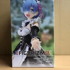 RE ゼロから始める異世界生活　FIGURIZMα レム　SALVATION