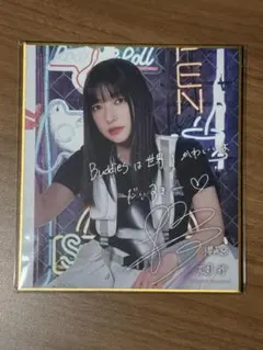 CDJapan公式アカウント1 CDJapan公式アカウント1様専用 硬質ケース有り - メルカリ