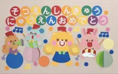 クルクル様 リクエスト 2点 まとめ商品