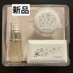 新品　カバーマーク グレイスフル リッチ コレクション 2024のサムネイル