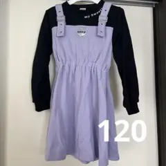 ANAP kidsワンピース春秋