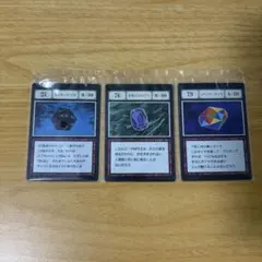HUNTER×HUNTER 一番くじ　Ｊ賞　リスキーダイス