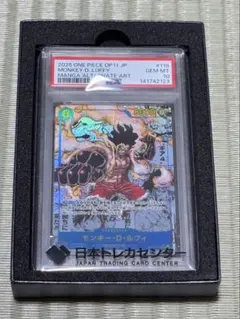 PSA10 ワンピース ルフィ ギア4 コミパラ OP11-118 - メルカリ