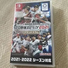 プロ野球スピリッツ2021 Nintendo Switch