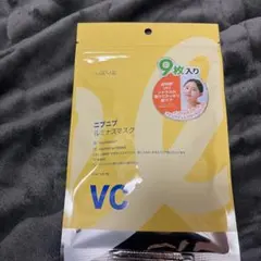 NEAF NEAF LUMINOUS MASK 9枚入り