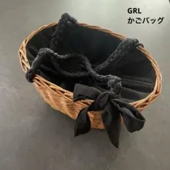 GRLかごバッグ 編み込みハンドルのサムネイル