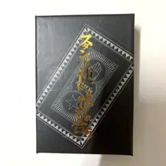 i*d様 JOJO スタンド使いはひかれ合うトランプ　未開封 i*d様 JOJO スタンド使いはひかれ合うトランプ 未開封 ジョジョ