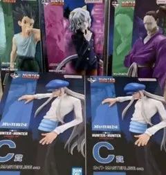 一番くじ HUNTER×HUNTER - CHMERA ANT - セット！