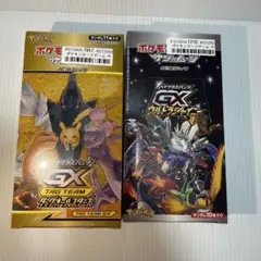 2026年最新】ポケモン GXウルトラシャイニー 未開封BOXの人気アイテム