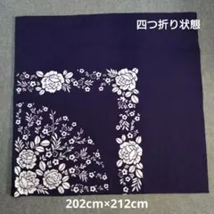 風呂敷 着物・浴衣