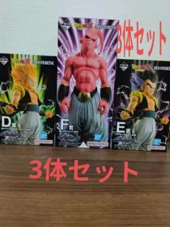 一番くじ ドラゴンボールEX人造人間16号 17号 18号 フィギュア3点