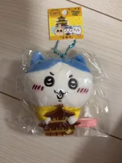 ちいかわ 金閣寺限定 ぬいぐるみマスコット ハチワレのサムネイル