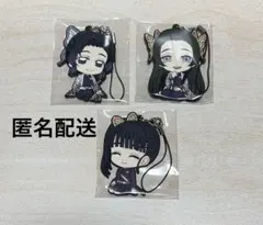 鬼滅の刃　ラバーストラップ　無限城編　胡蝶しのぶ　胡蝶カナエ　栗花落カナヲ