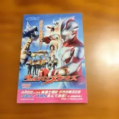 Item thumbnail for item ce974c24-0642-4410-b045-f9462cb1312b