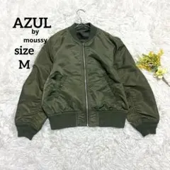 アズール ブルゾン ジャンパー MA-1 カーキ ナイロン アウター M