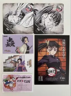 鬼滅の刃　胡蝶しのぶ　栗花落カナヲ　セット