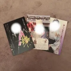 Item thumbnail for item a4567e56-8624-47f6-8e49-8974500b9112