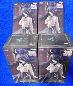 Item thumbnail for item cdb6dab6-6c26-49f5-ada5-375b0c483c85