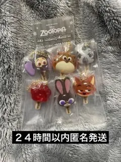 ズートピア　アイスキャンディーチャーム　Ice CandyCharm