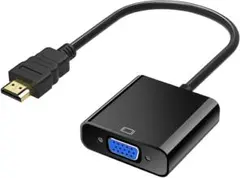 HDMI to VGA変換アダプタ hdmi→VGA変換 アダプタ ケーブル