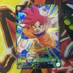 希少】ドラゴンボールカードゲーム ゴジータ D-815 キラ - メルカリ