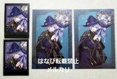 ツイステ ブルームバースデー エペル ポストカード ぱしゃこれ