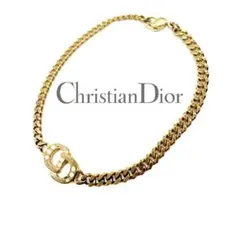 Dior ディオール ブレスレット ゴールド CDロゴ　チェーン　ライトストーン