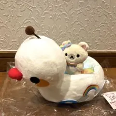 2025年最新】リラックマ友の会の人気アイテム - メルカリ