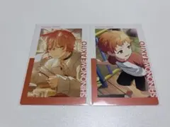 東雲彰人 エピカ 21C プロセカ 犬イベ