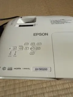 2026年最新】epson ep-807 ジャンクの人気アイテム - メルカリ