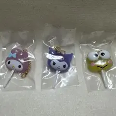 サンリオ カラフルキャンディチャーム マイメロ クロミ けろっぴ