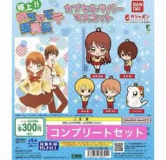 2026年最新】めちゃ モテの人気アイテム - メルカリ