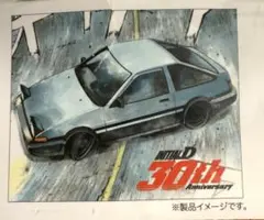 頭文字D 1～43巻 36巻欠品 頭文字D 1～43巻 36巻欠品 頭文字D 1～43巻