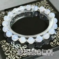ブルーレースアゲート&silver925 ブレスレット　内径約16cm