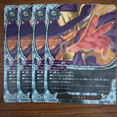 Item thumbnail for item a7c25a8d-bc64-4582-bb11-dc7d1d4aeab1