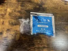 ちいかわ 入場特典第4弾 ヒトハ