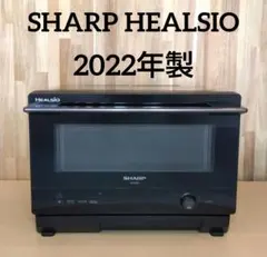 2026年最新】SHARP 電子レンジ・オーブンの人気アイテム - メルカリ