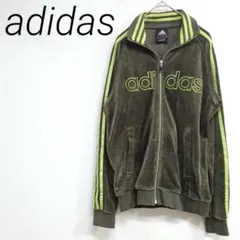 adidasアディダストラックジャケットSベロア3本ライン刺繍ロゴ ☆3168