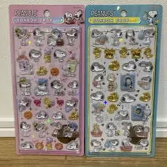 ボンボンドロップシール　スヌーピー　スヌーピー　＆　きょうだいたち　ランドリー
