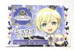 キンツア トモチケ