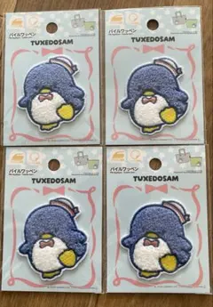 ダイソー　サンリオ タキシードサム　ワッペン4点セット！