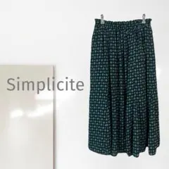 t3【シンプリシテェ】フレアスカート/美品 ウエストゴム 総柄 裏地付き 一点物