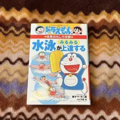 miii♥️お値下げご相談ください様 リクエスト 2点 まとめ商品