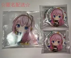 プロセカ アクスタ 缶バッジ 巡音ルカ①