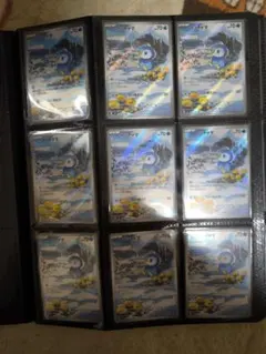 ポケモンカードゲーム ポッチャマ 14枚セット 085/080のサムネイル