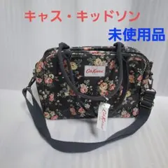 Cath Kidston 花柄 ショルダーバッグ 未使用品 黒 グレー