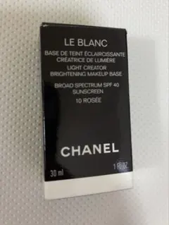 Item thumbnail for item 72919695-7474-4916-ac50-904c1b0155a5