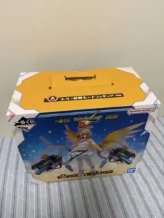 一番くじ モンスターストライク 2026 A賞 D賞 フィギュア セット