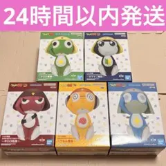 ケロロ軍曹 おおきなSOFVIMATES フィギュア 全5種 コンプリートセット