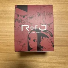 ハンターハンター水見式コレクション全6種セット RofJ - メルカリ
